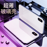 100％SATISFIED 鑫盾 iPhone X 玻璃镜面手机壳 多色/图案可选3.9元包邮（需用券）
