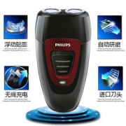 PHILIPS 飞利浦 PQ182/16 电动剃须刀 85元包邮（手机扫码，2人成团）