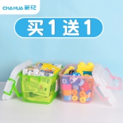 茶花 小号塑料收纳箱 6.5L 共2个 17.9元包邮（需用券）
