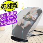 ￥34 婴儿摇摇椅安抚椅