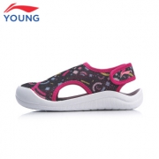 LI-NING 李宁 YKAP022 儿童魔术贴凉鞋 *3件 198元包邮（双重优惠，合66元/件）
