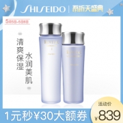 日本资生堂 悦薇水乳套装 清爽型 水130ml+乳100ml 739元盛典价