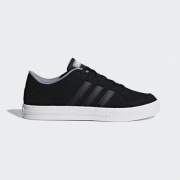 1日0点、618预告：阿迪达斯 adidas VS SET 男子 篮球鞋 B43891