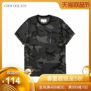 : CHOCOOLATE男装休闲短袖T恤夏季迷彩印花字母 114到手，立省115元