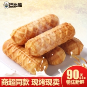 巴比熊 丹麦华夫面包 1000g 19.9元（需用券）