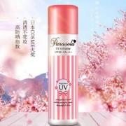 娜扎同款 naris 娜丽丝 SPF50+美白防晒喷雾90g*4瓶  128元包邮包税