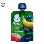 Gerber 嘉宝 婴幼儿黑莓蓝莓香蕉苹果果泥 90g 9.9元