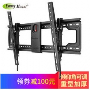 京东PLUS会员：Emmy Mount 艾美 DF80-T 电视挂架 60-80英寸 149元包邮（需用券）