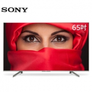 历史低价：SONY 索尼 KD-65X8500G 65英寸 4K 液晶电视 7619元包邮（需用券）