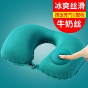 myfriday 可折叠U型枕 按压式 植绒  券后9.8元