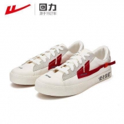 回力 OFFWHITE 回天之力 帆布简款