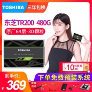 东芝（TOSHIBA） TR200系列 SATA3 固态硬盘 480GB 359元