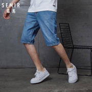 Semir 森马 11038231321 男士牛仔短裤