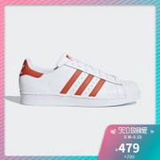 adidas 阿迪达斯 Originals SUPERSTAR 男/女子休闲运动鞋 *2双 758元包邮（用券，合379元/双）