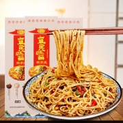 聚九方 宜宾燃面 185g*3盒  *2件 20.6元（需用券，合10.3元/件）
