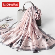 上海故事 女士冰丝防晒丝巾 礼盒装