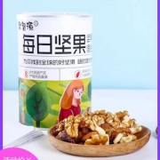 聚智源 7种混合 每日坚果500g罐装