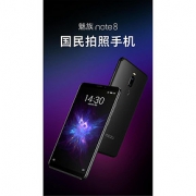 Meizu/魅族 Note8 1248到手