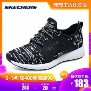 斯凯奇（SKECHERS） LIFESTYLE系列 31363 女士休闲运动鞋