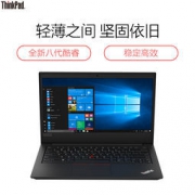 ThinkPad 联想 E490 14.0英寸笔记本电脑（i5-8265U、8G、 1TB+128GB、2G独显） 5999元包邮