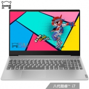 1日0点、618预告：Lenovo 联想 小新 Air 15.6英寸笔记本电脑（i7-8565U、8GB、1TB SSD、MX250、72%） 6099元包邮