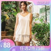 贴心 女士吊带宽松睡衣 *2件 102元包邮（需用券，合51元/件）