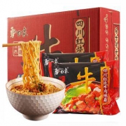 白象 红烧牛肉方便面 75g*24袋 整箱