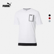 PUMA 彪马 Summer Rebel 853172 男子Logo 短袖T恤 89元（需用券）