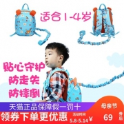 卡拉羊 幼儿双肩包  券后64元
