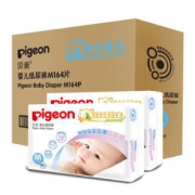 Pigeon贝亲婴儿纸尿裤M164片