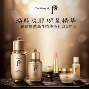 WHOO 后 秘贴焕然修护精华液套装+凑单品