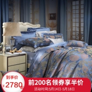 FUANNA 富安娜 丝棉色织大提花双人四件套 月下芬芳 深蓝 1.8m床 2780元包邮（需用券）