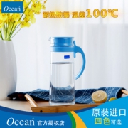 ￥19.8包邮 Ocean 玻璃冷水壶