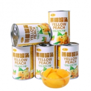 信钻！黄桃水果罐头425G*5罐