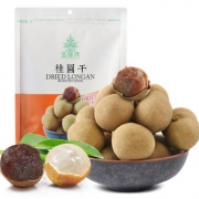五分文 5A桂圆干500g2袋