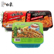 白象方便面拌乐多3口味超值组合装干拌面6盒装泡面包邮 火鸡面117g*6 26.9元包邮