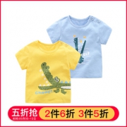 La'Bourn 拉班 男童短袖T恤 *3件 33.75元包邮（合11.25元/件）