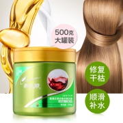 ￥15.8 Genryu/新丝源 护理倒膜水疗护发素 500g