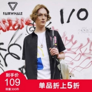 商场同款，马克华菲 夏季潮流短袖衬衫