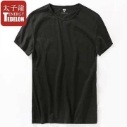 太子龙 男士纯色短袖 多色