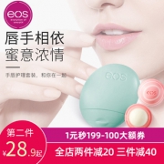 EOS 伊欧诗 护手霜 44ml+润唇球 7g 28.9元包邮（需用券）