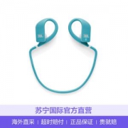 JBL Endurance Jump 挂耳式磁吸式无线蓝牙运动耳机 专业跑步运动耳机 青色