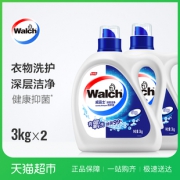 20日0点：Walch 威露士 有氧洗洗衣液 3kg*2瓶 39.95元包邮（前3分钟）