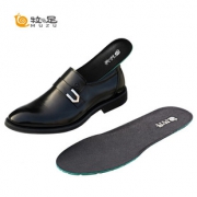 牧の足 男士皮鞋鞋垫 37-44码 头层猪皮 9.8元（需用券）
