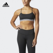 ￥79 adidas 阿迪达斯 女子 训练 运动内衣 BQ9930