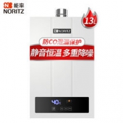 NORITZ 能率 GQ-13F3FEX 燃气热水器 13L 2498元包邮（需49元定金）