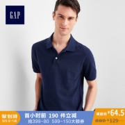 限L/XL码：GAP 盖璞 645428 男士纯棉Polo衫64.5元(前190件）