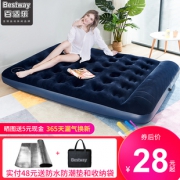 Bestway 单/双人 充气床垫 185*76*22cm 18元包邮