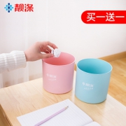 靓涤 迷你桌面垃圾桶 两个装7.98元包邮（需用券）