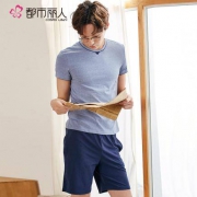 都市丽人 男士家居服套装